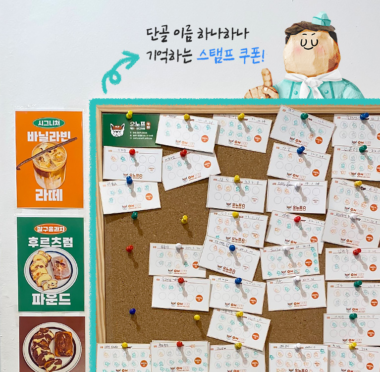 ㅇㅇ