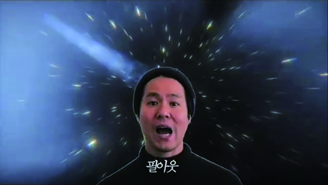 필아웃 커피