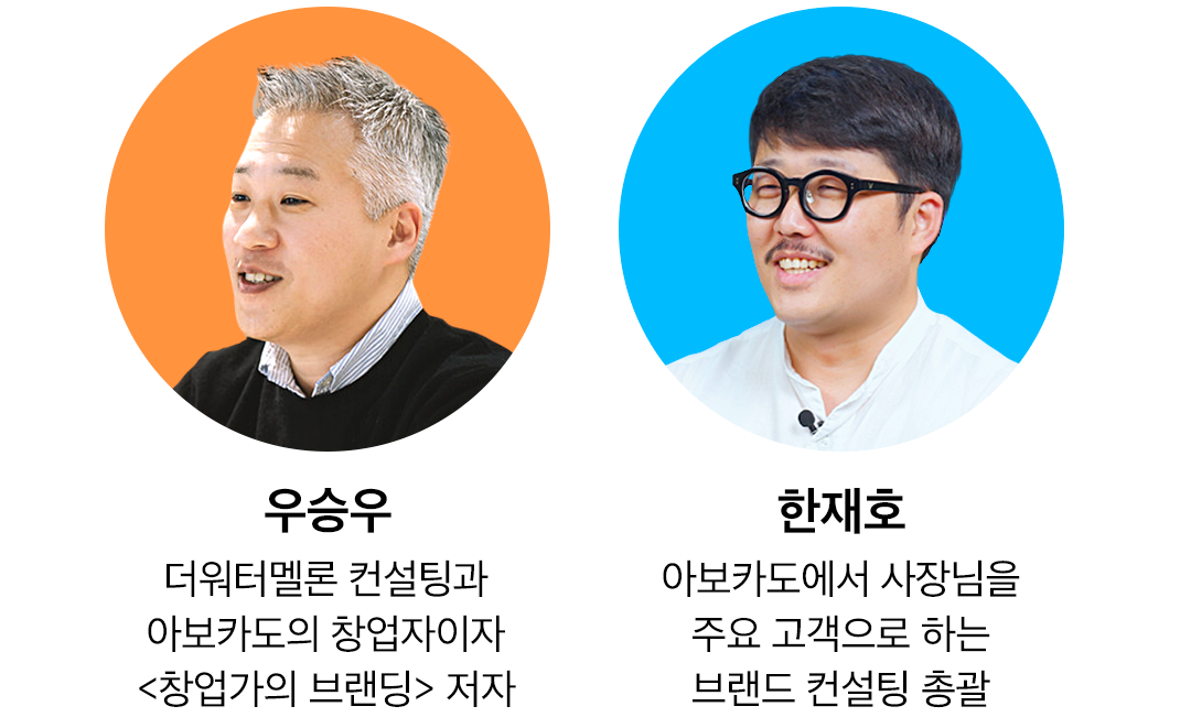 저자