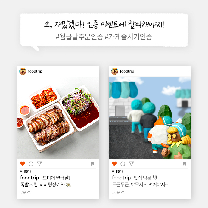 ㅇㅇ