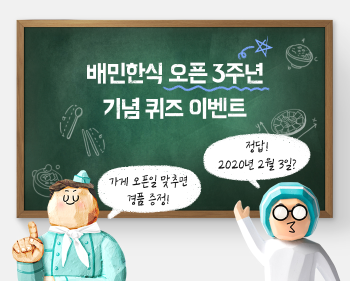 ㅇㅇ