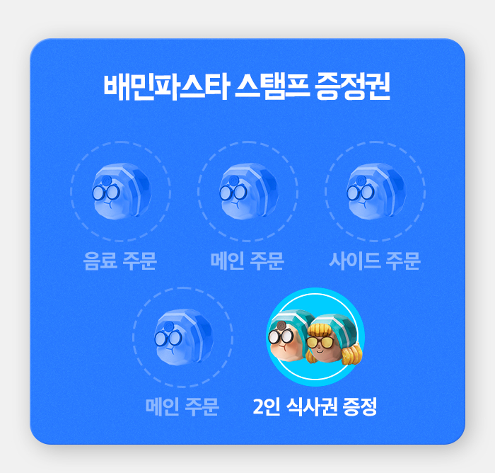 ㅇㅇ