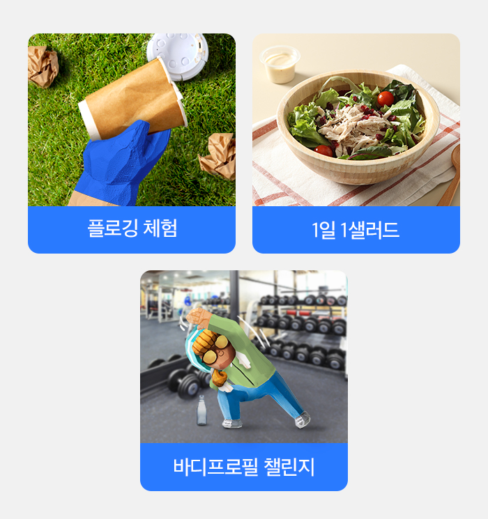 ㅇㅇㅇ