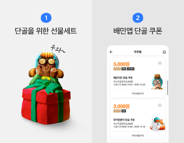 ㅇㅇ