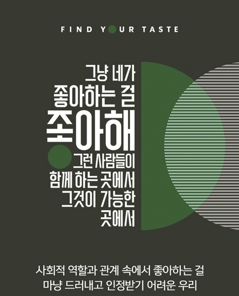 스타벅스