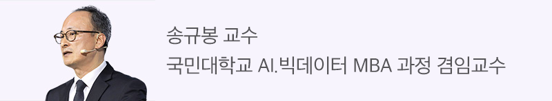 배너