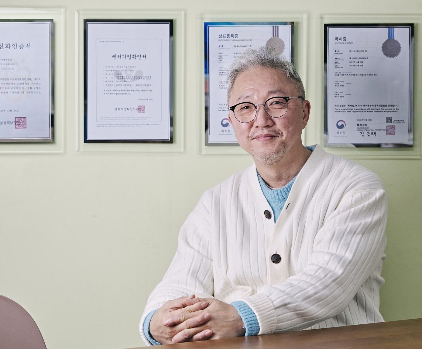 비알비