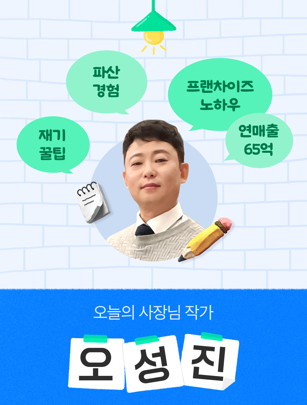중간본문이미지