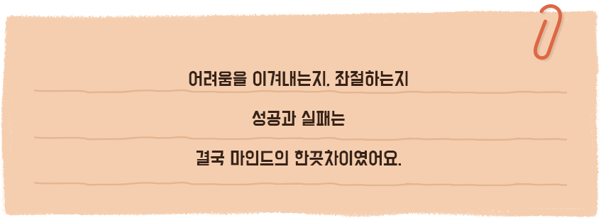 하단배너