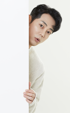 빼꼼