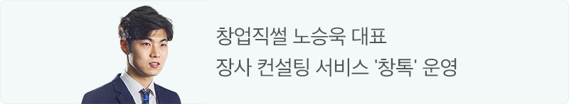 배너