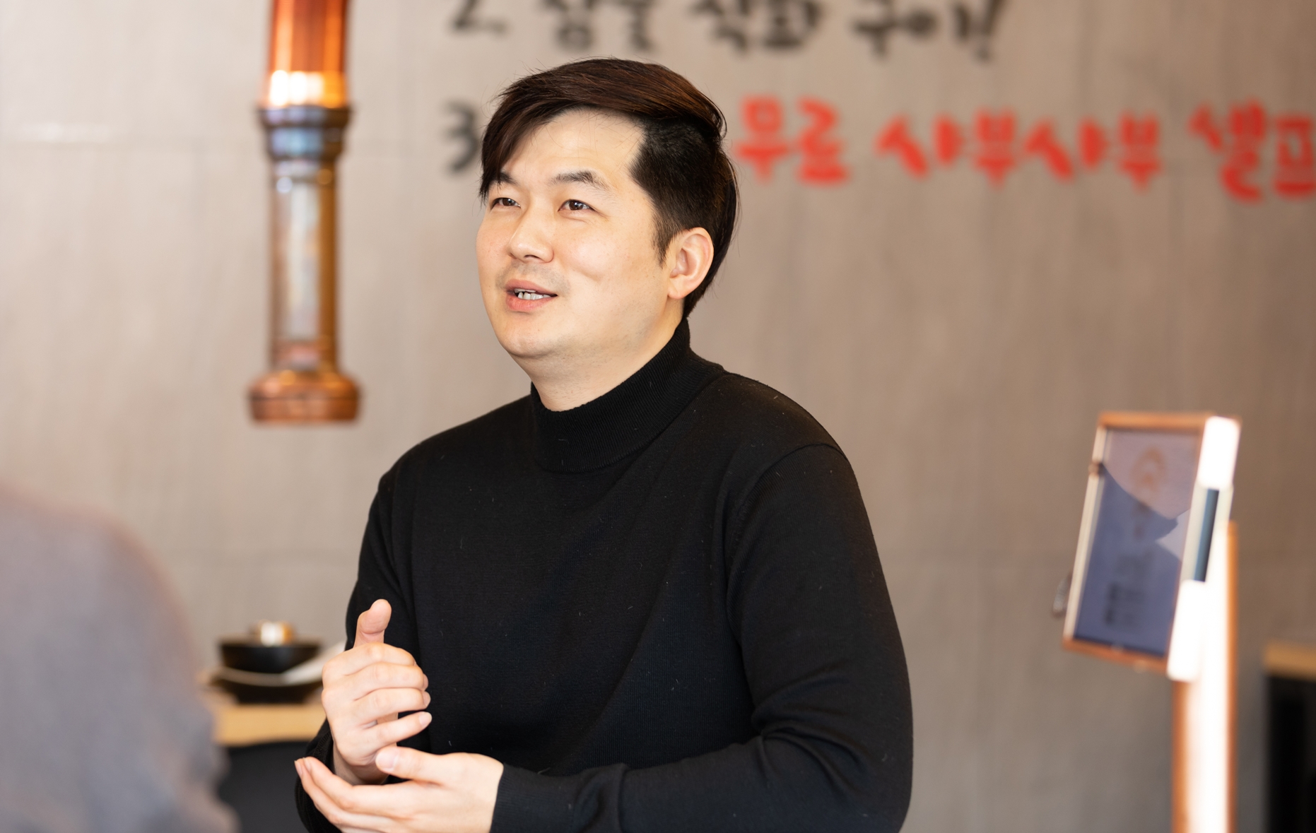 김규열 대표