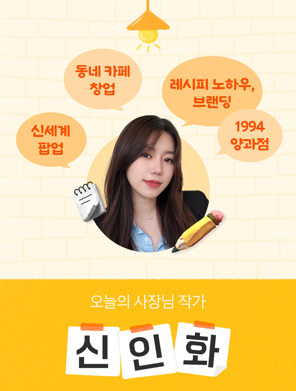 본문이미지