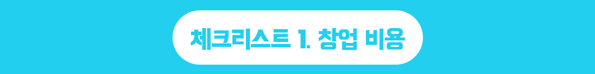 월간커피 띠지