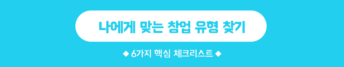 월간커피 헤드