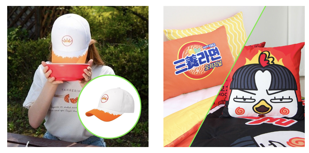 만우절, 마케팅, 펀마케팅, 굿즈