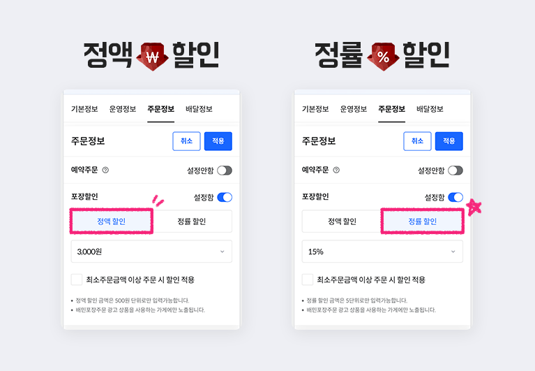 ㅇㅇ