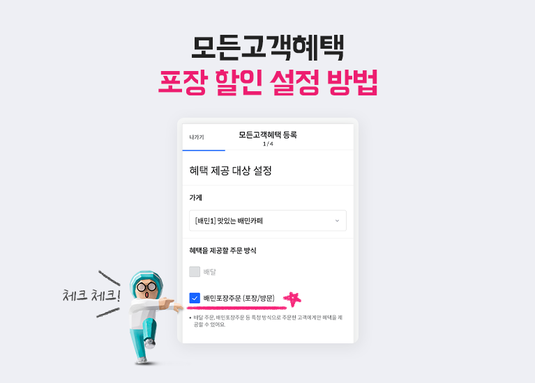 ㅇㅇ