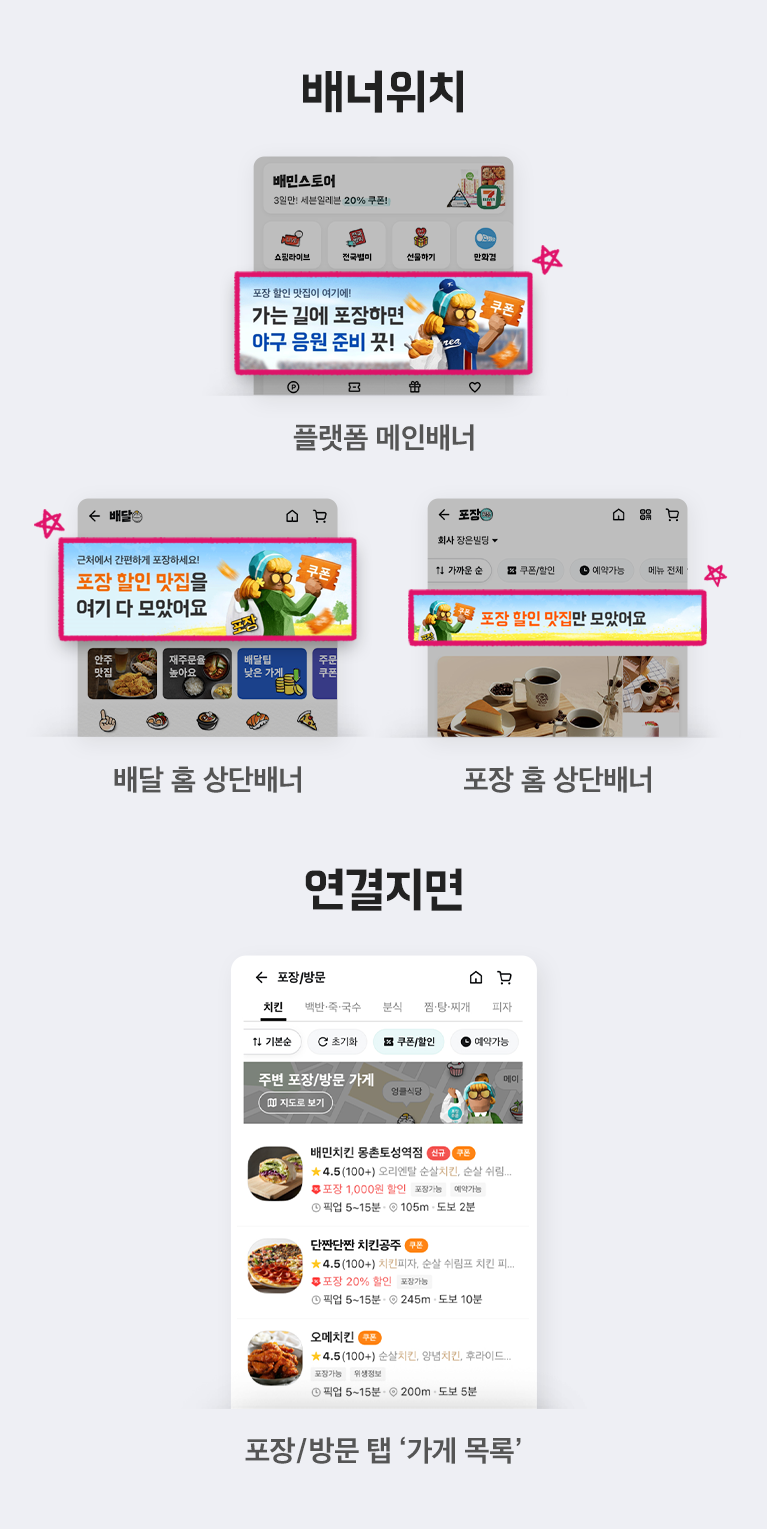 ㅇㅇ