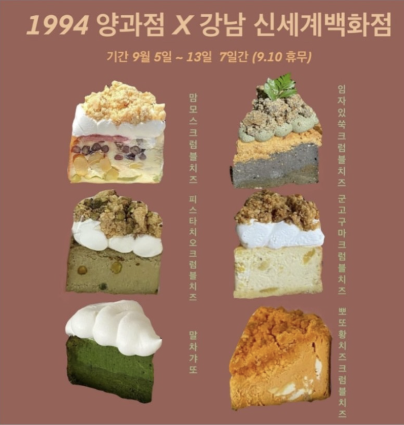 팝업 사진