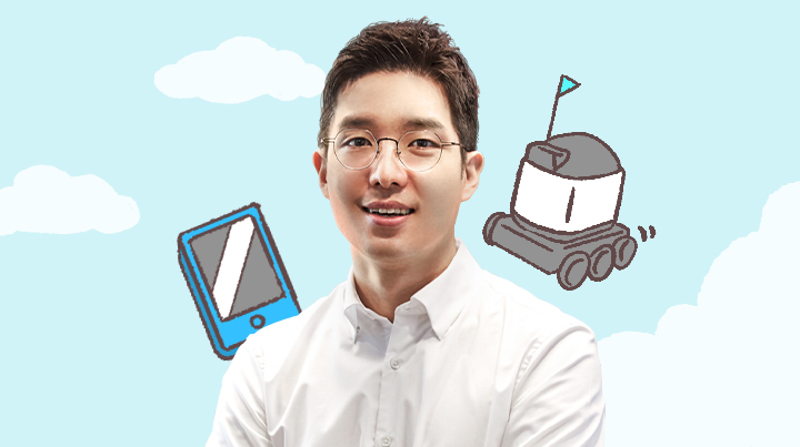 임재원대표