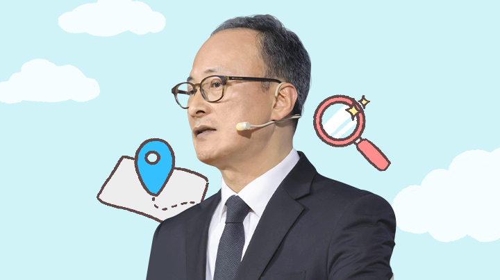 송규봉대표