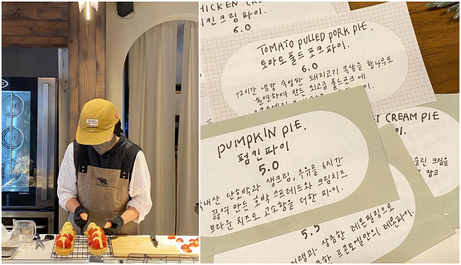 카페 사진