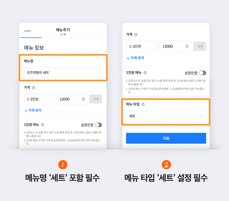 ㅇㅇ