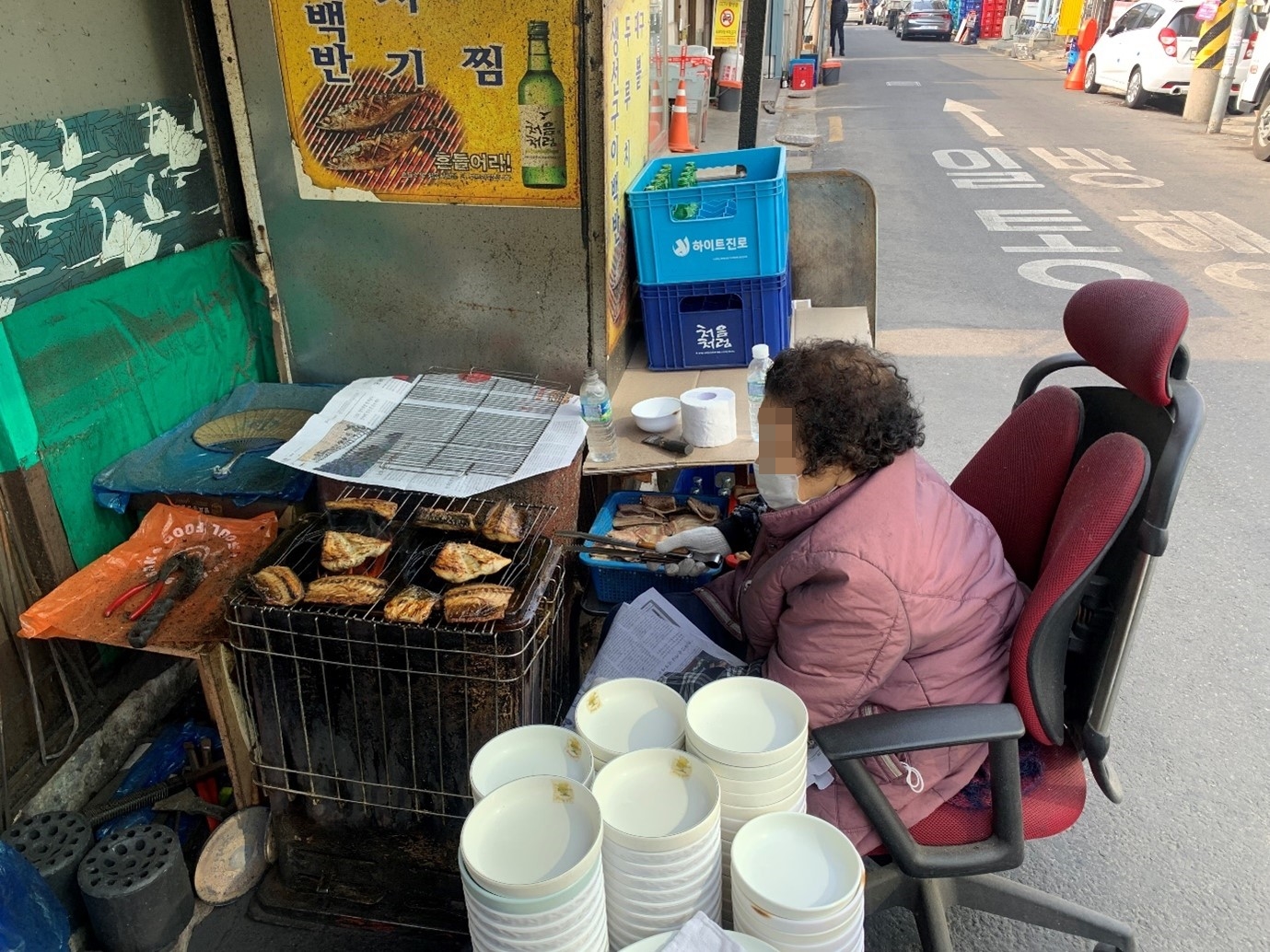 삼각지 생선구이집 사장님