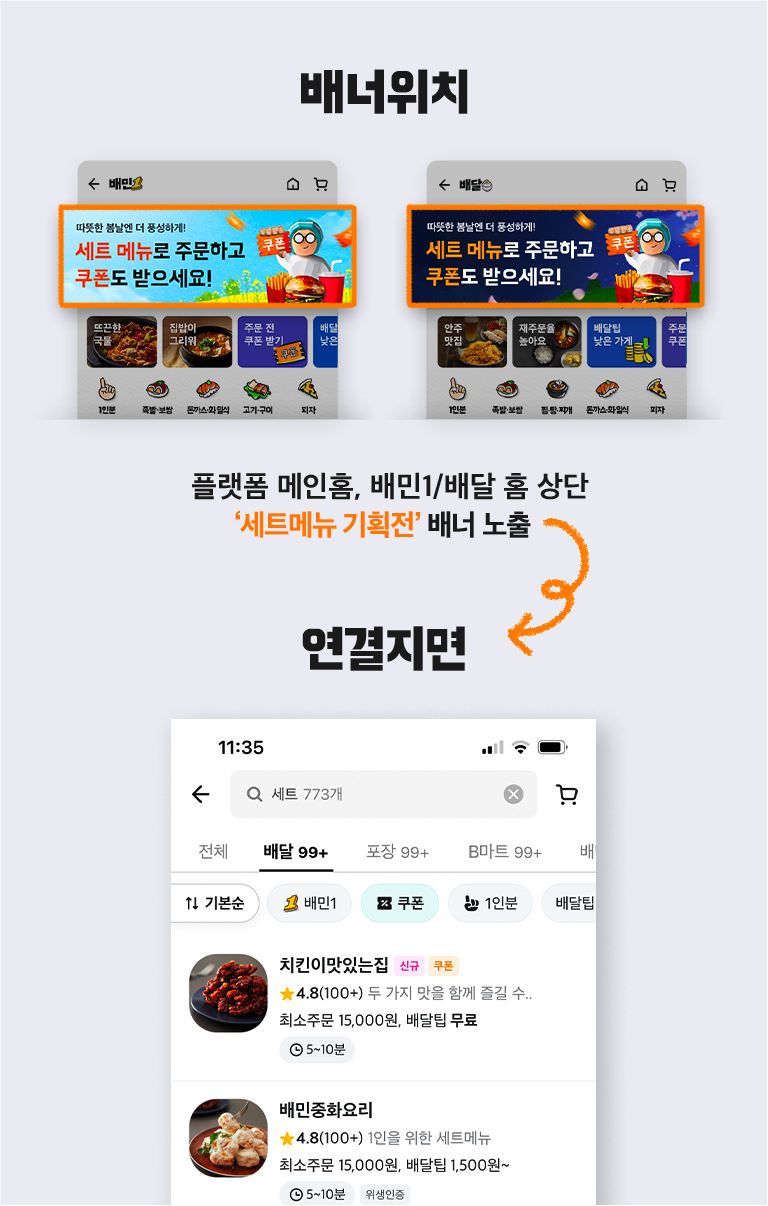 ㅇㅇ