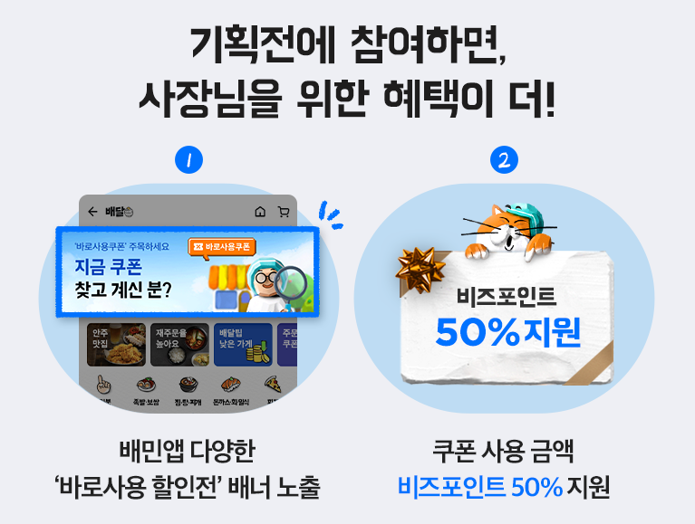 ㅇㅇ