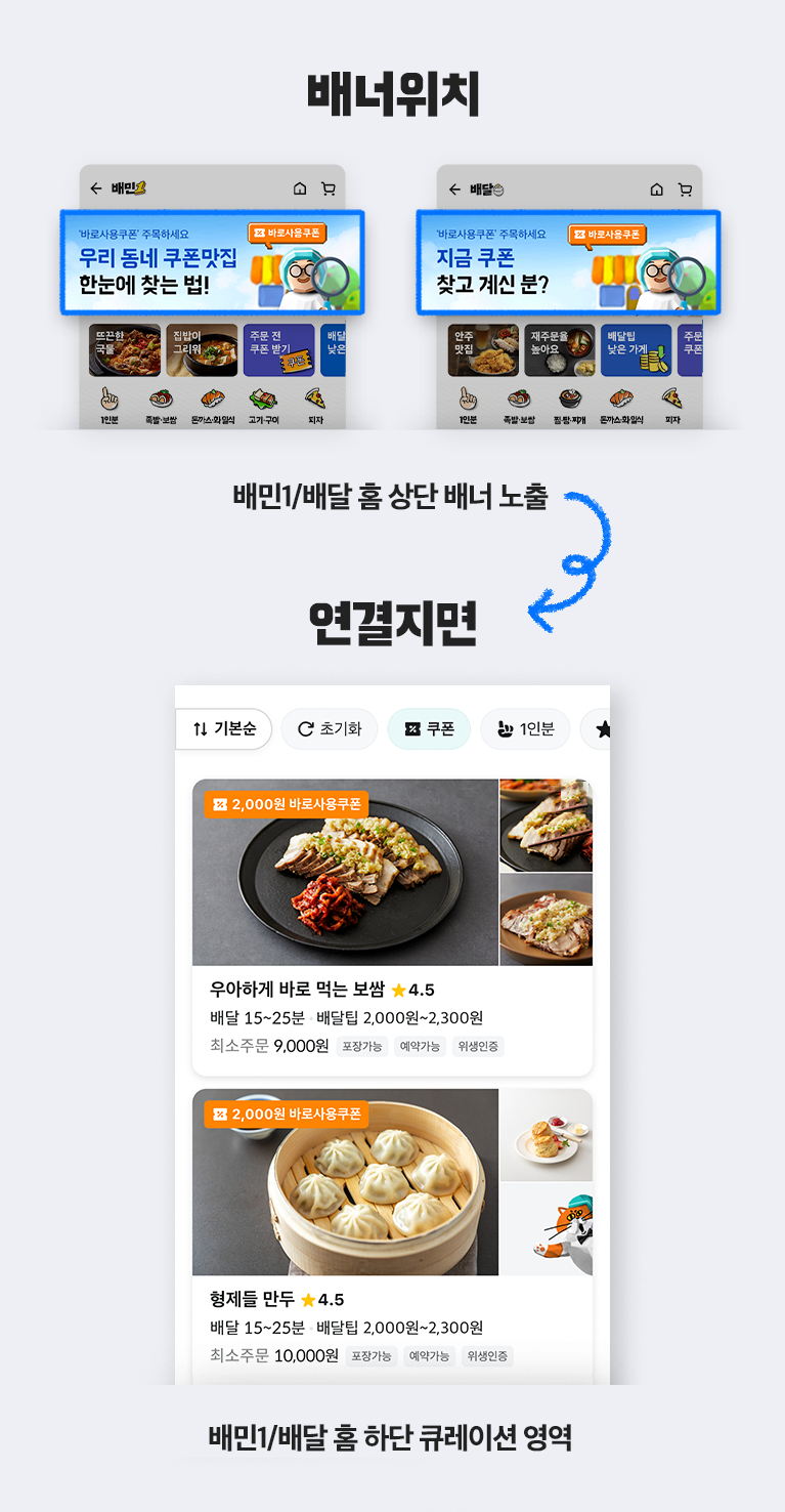 ㅇㅇ