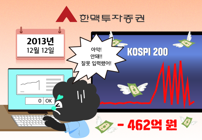 펫 핑거