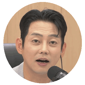 테이