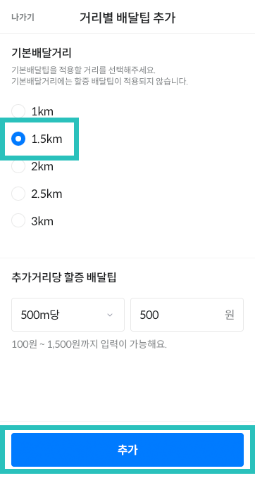 화면