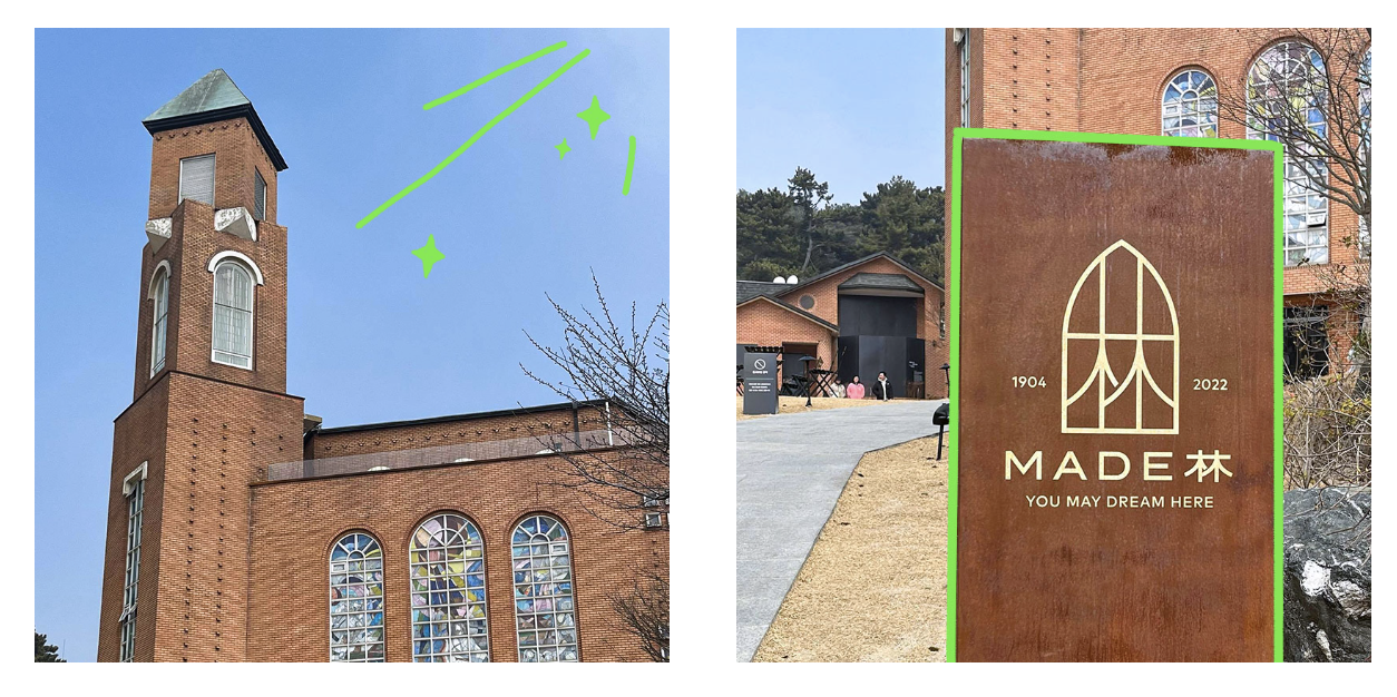 교회, 종교, 트렌ㄷ