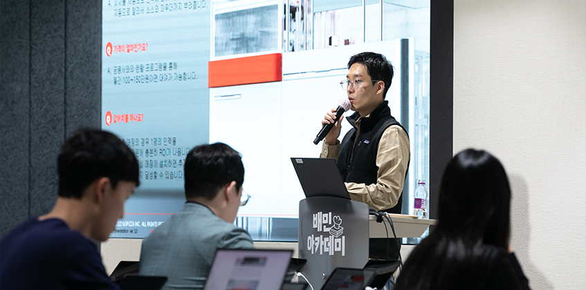 임재원고피자
