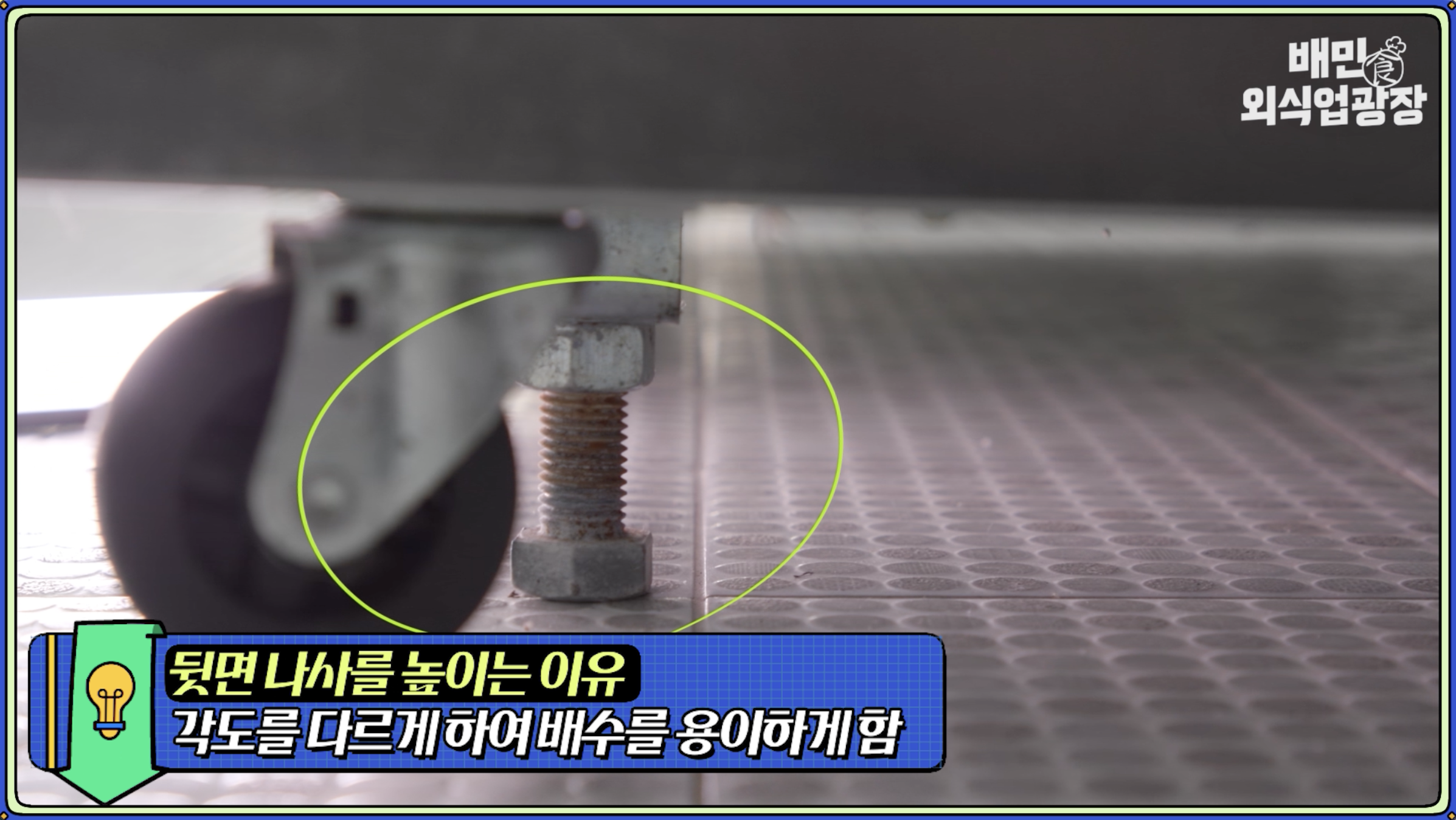 냉장고