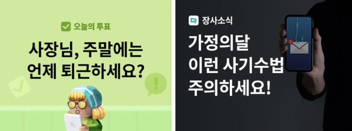 ㅇㅇ