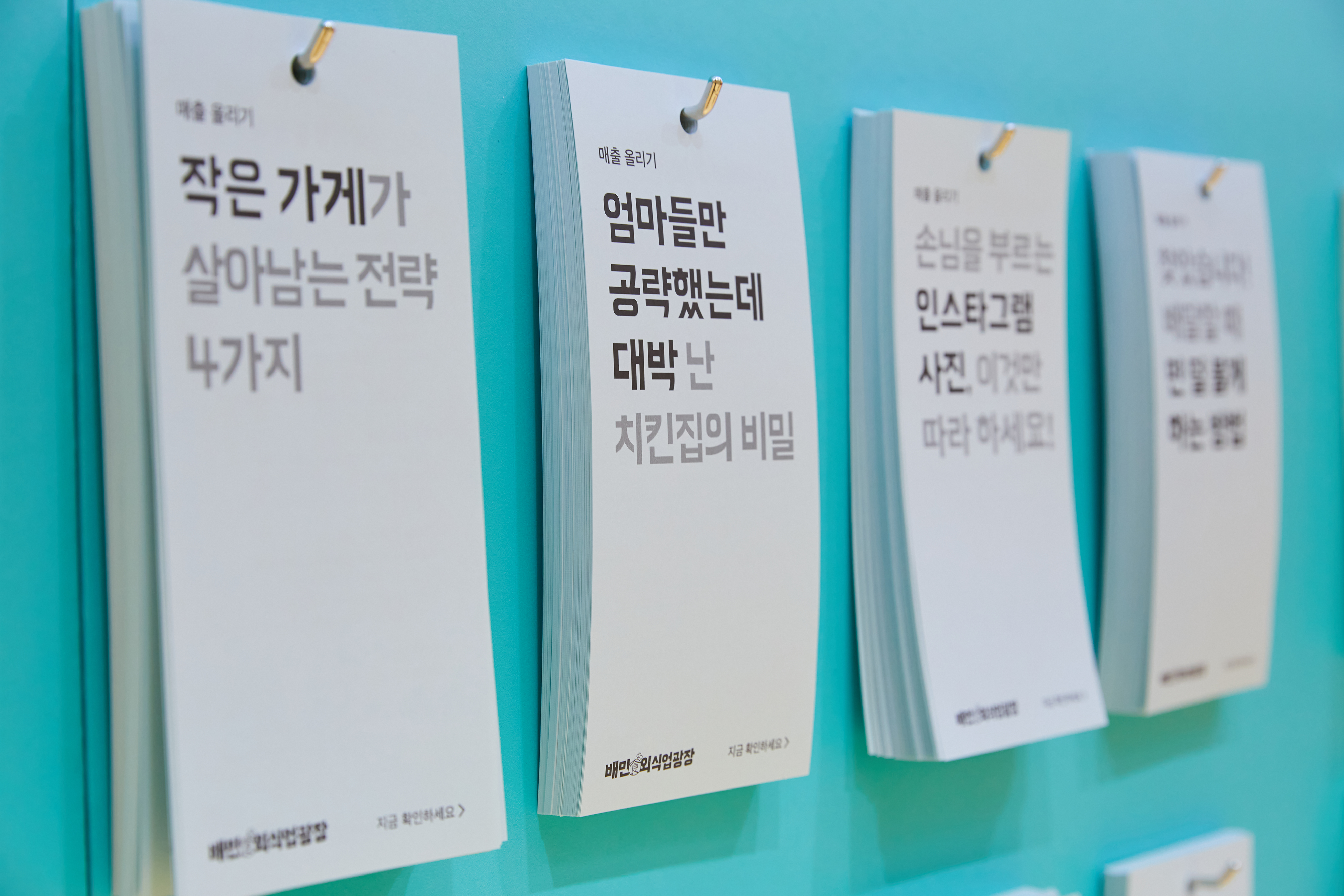 ㅇㅇ
