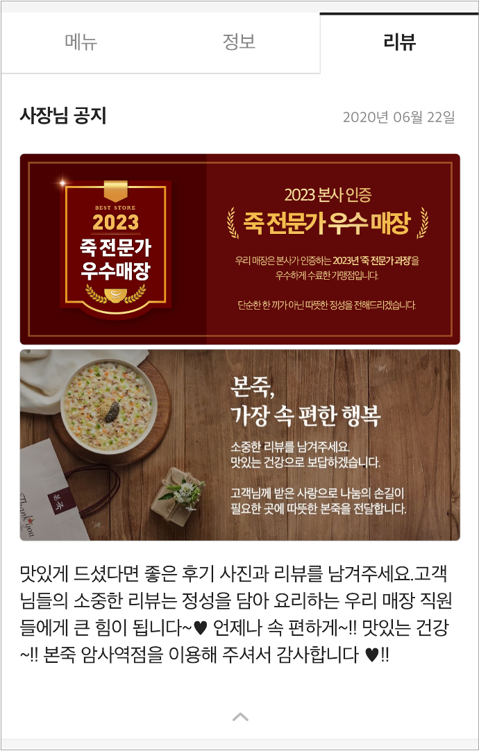 ㅇㅇ