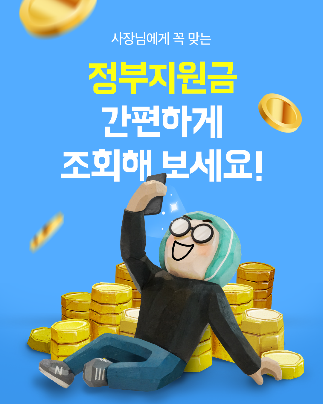 키비주얼