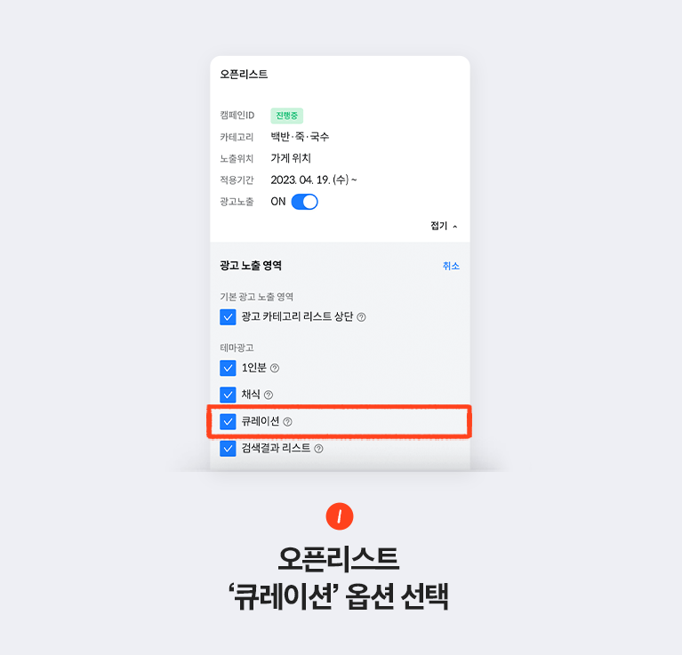 ㅇㅇ