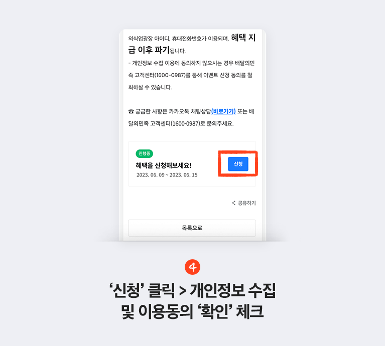 ㅇㅇ