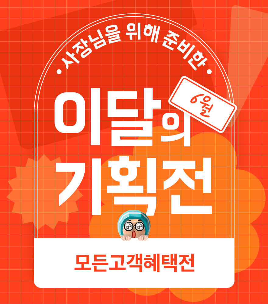 ㅇㅇ