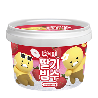 딸기빙수