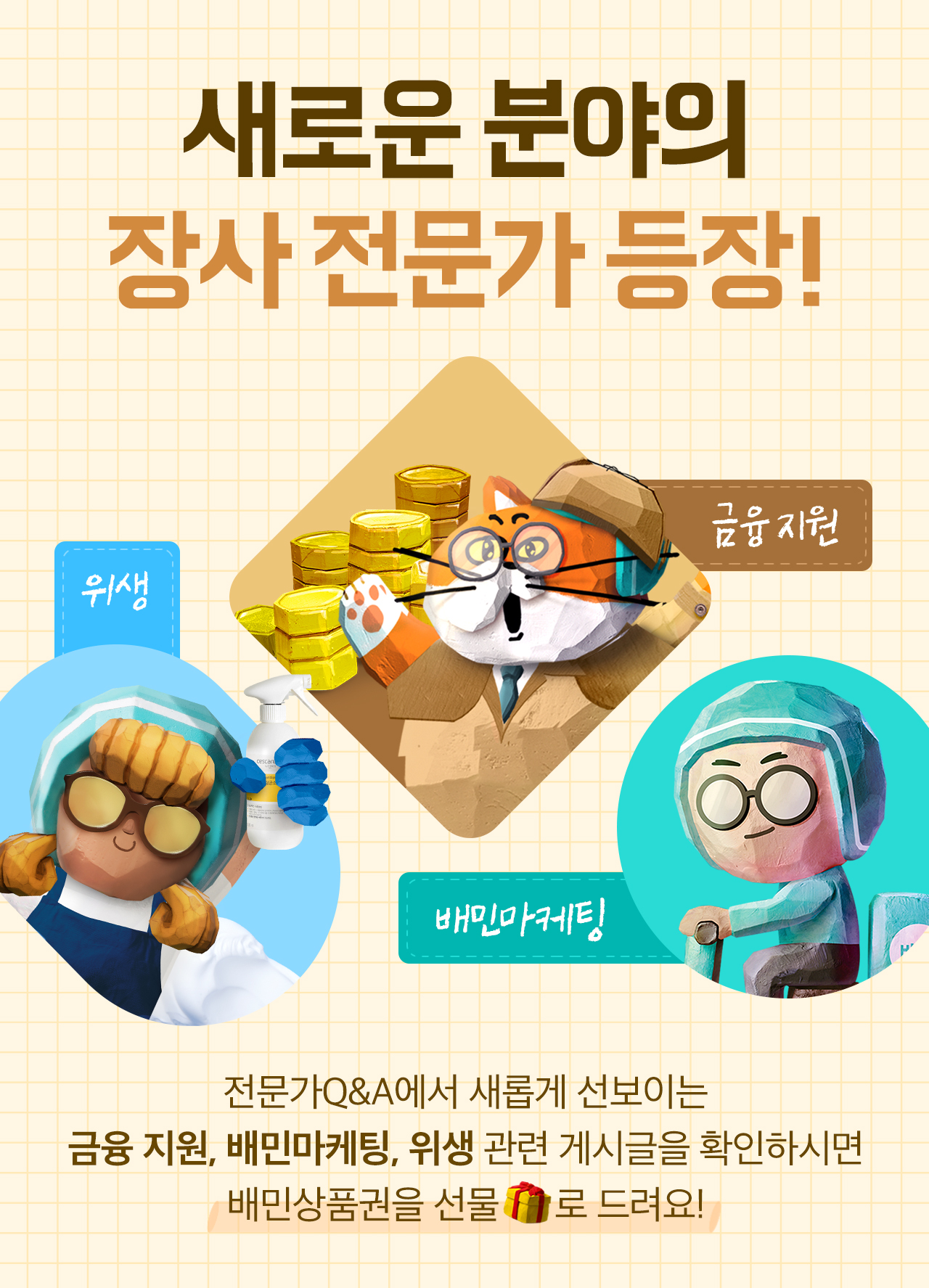 키비