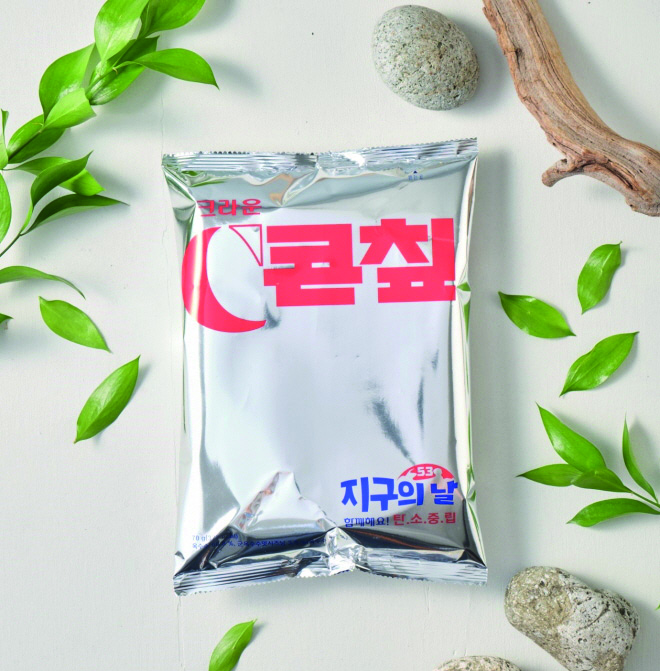 콘칲