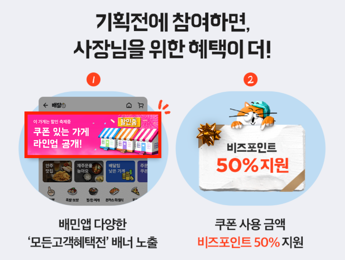 ㅇㅇ