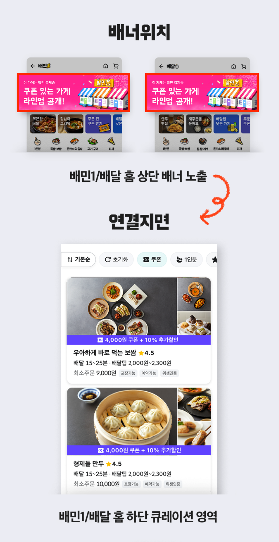 ㅇㅇ